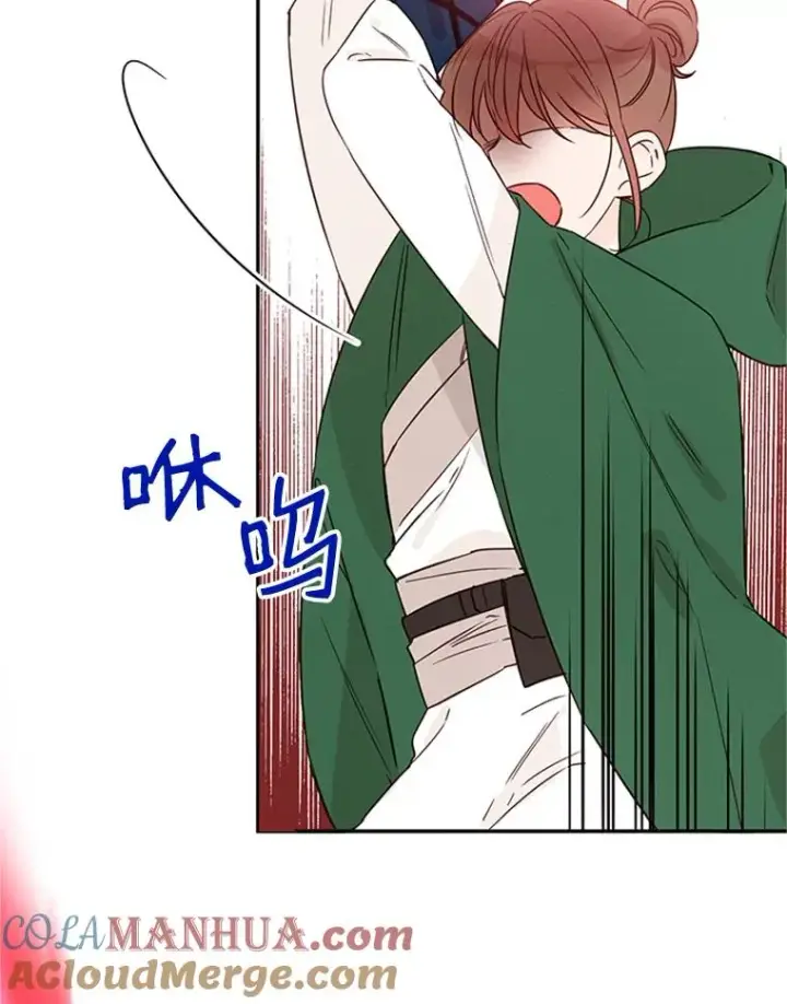 漫画《丈夫候选人》15.开始了解周胜豪第19张图