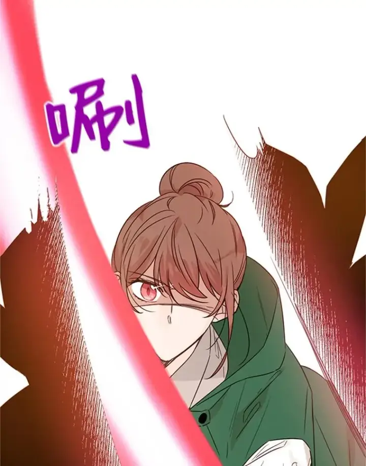 漫画《丈夫候选人》15.开始了解周胜豪第20张图
