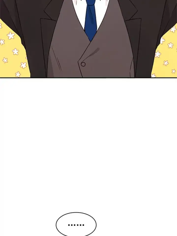 漫画《丈夫候选人》15.开始了解周胜豪第3张图
