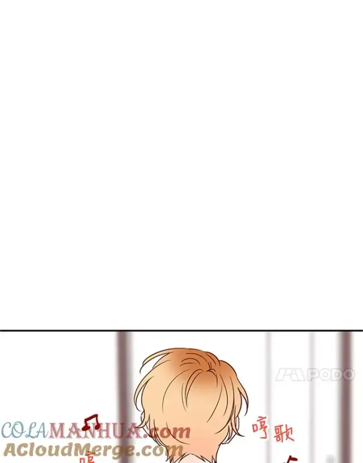 漫画《丈夫候选人》15.开始了解周胜豪第31张图