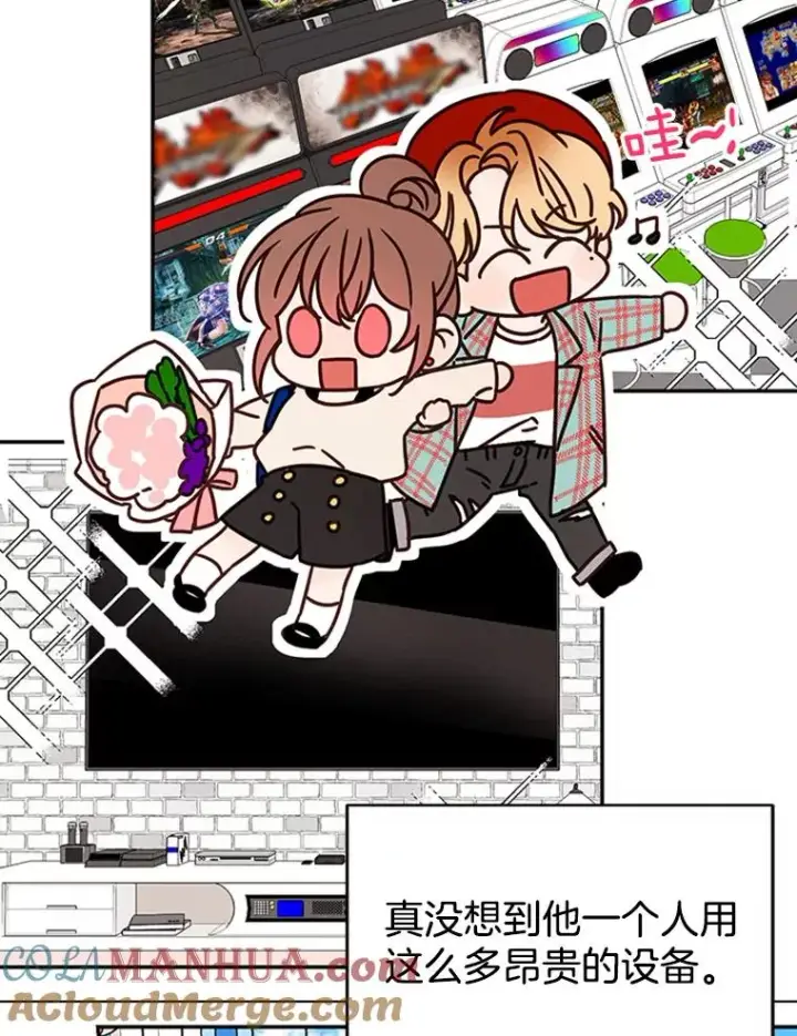 漫画《丈夫候选人》15.开始了解周胜豪第34张图