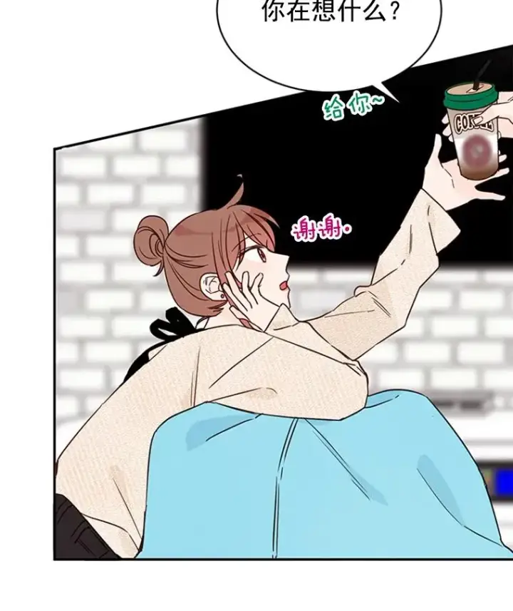 漫画《丈夫候选人》15.开始了解周胜豪第39张图