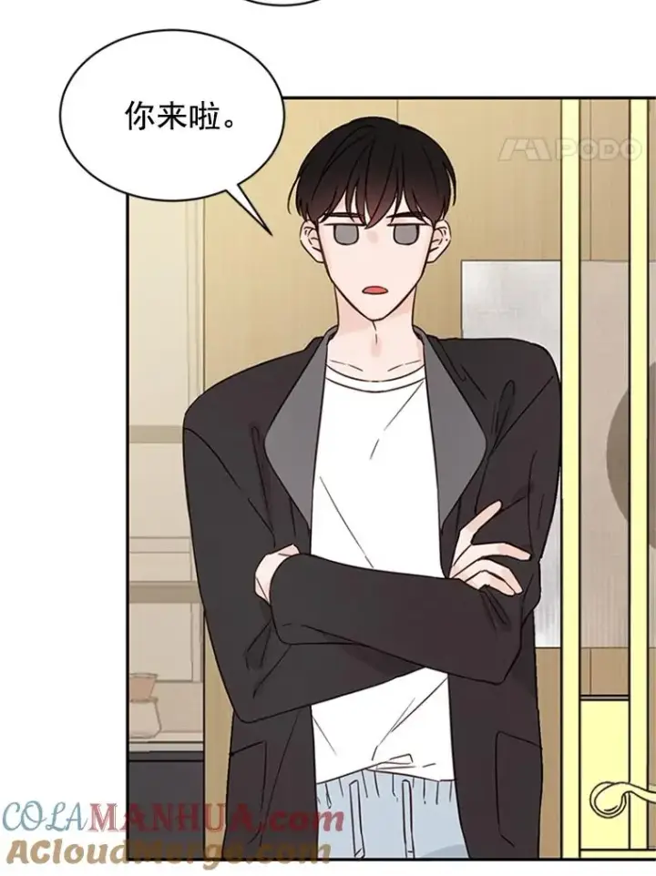 漫画《丈夫候选人》15.开始了解周胜豪第4张图