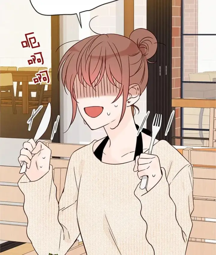 漫画《丈夫候选人》15.开始了解周胜豪第78张图