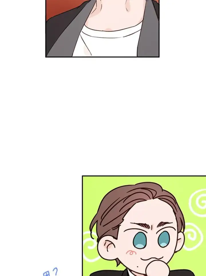 漫画《丈夫候选人》15.开始了解周胜豪第9张图