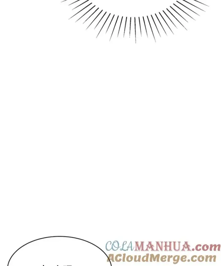漫画《丈夫候选人》15.开始了解周胜豪第91张图