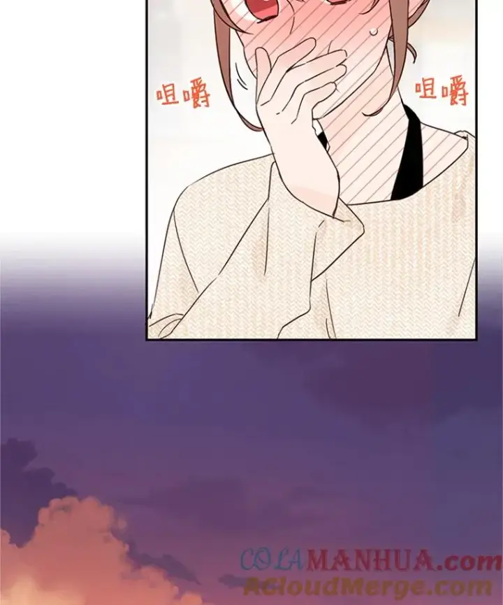 漫画《丈夫候选人》15.开始了解周胜豪第94张图
