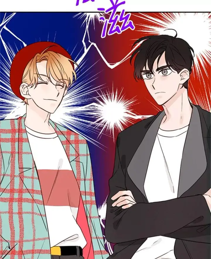 漫画《丈夫候选人》16.学长的魅力第12张图