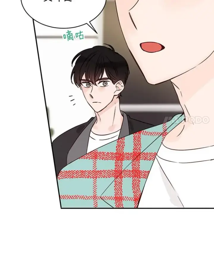 漫画《丈夫候选人》16.学长的魅力第18张图
