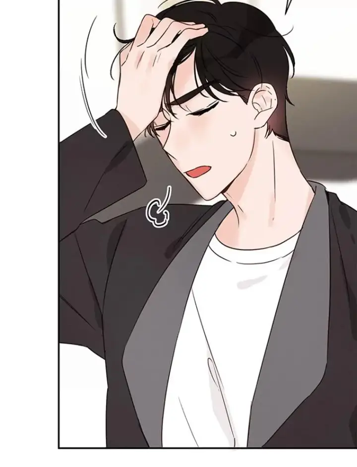 漫画《丈夫候选人》16.学长的魅力第24张图