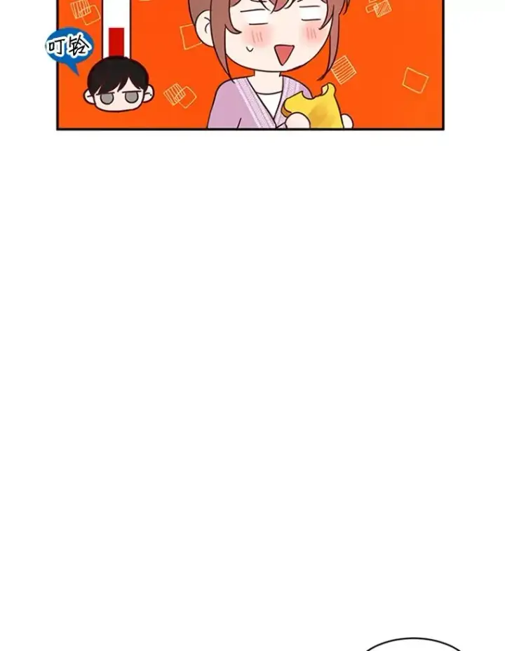 漫画《丈夫候选人》16.学长的魅力第83张图