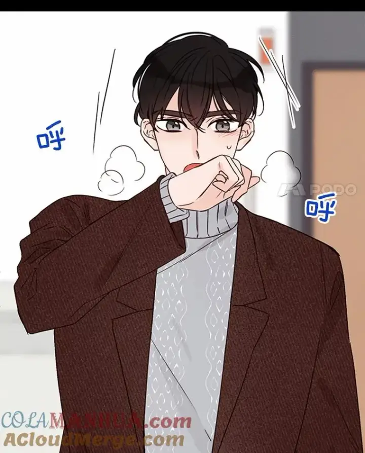 漫画《丈夫候选人》17.期中考试第19张图