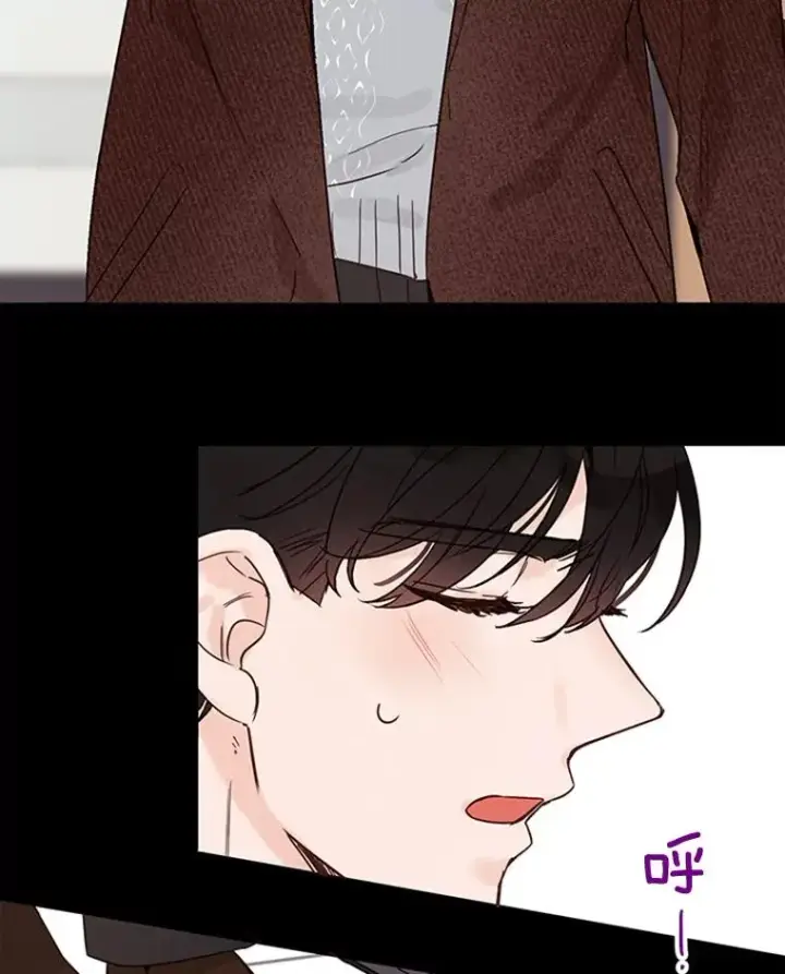 漫画《丈夫候选人》17.期中考试第20张图