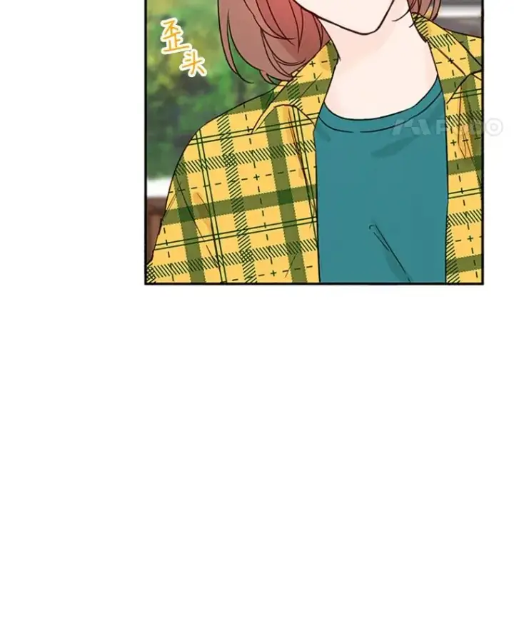 漫画《丈夫候选人》17.期中考试第78张图