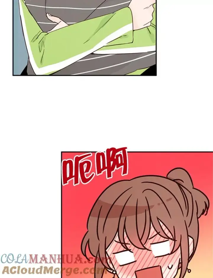 漫画《丈夫候选人》18.和学长的第一次约会第22张图