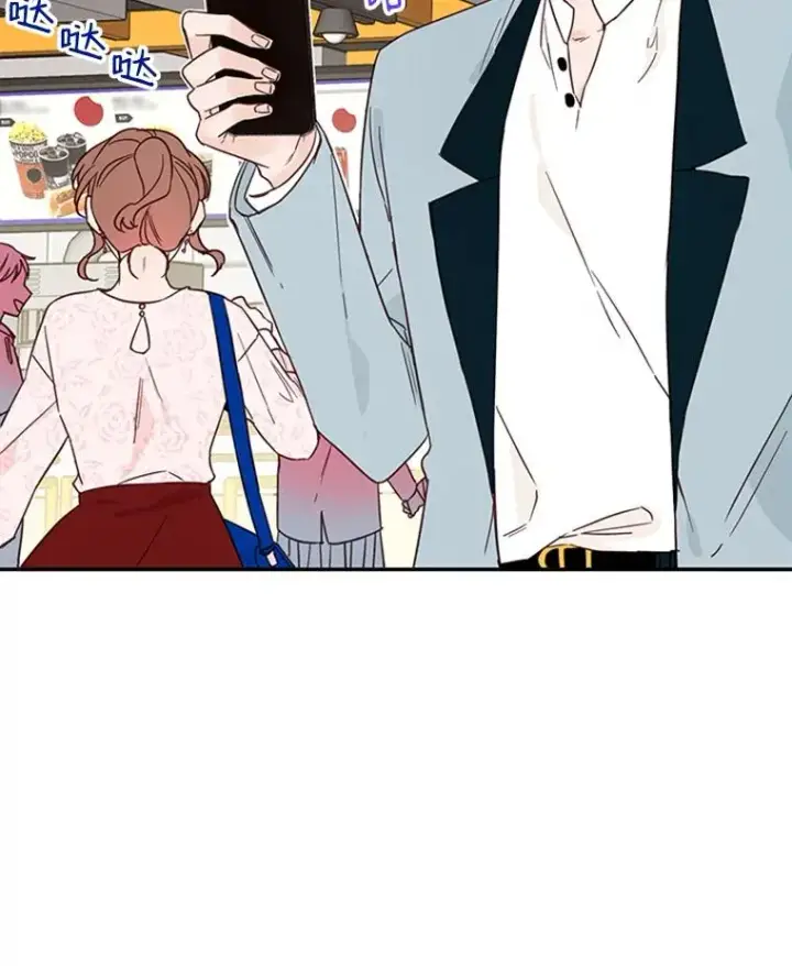 漫画《丈夫候选人》18.和学长的第一次约会第90张图
