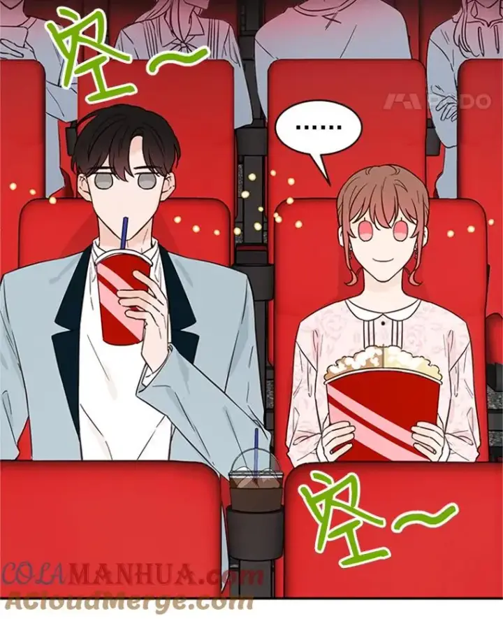 漫画《丈夫候选人》19.约会被我搞砸了第22张图