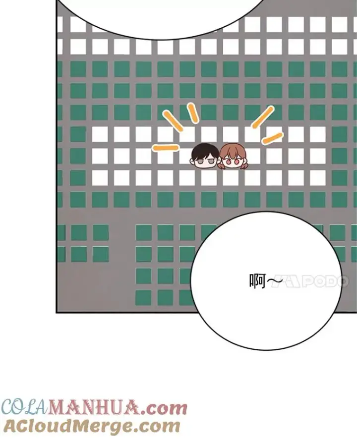 漫画《丈夫候选人》19.约会被我搞砸了第25张图