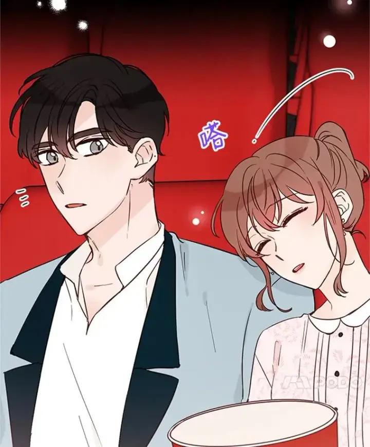 漫画《丈夫候选人》19.约会被我搞砸了第42张图