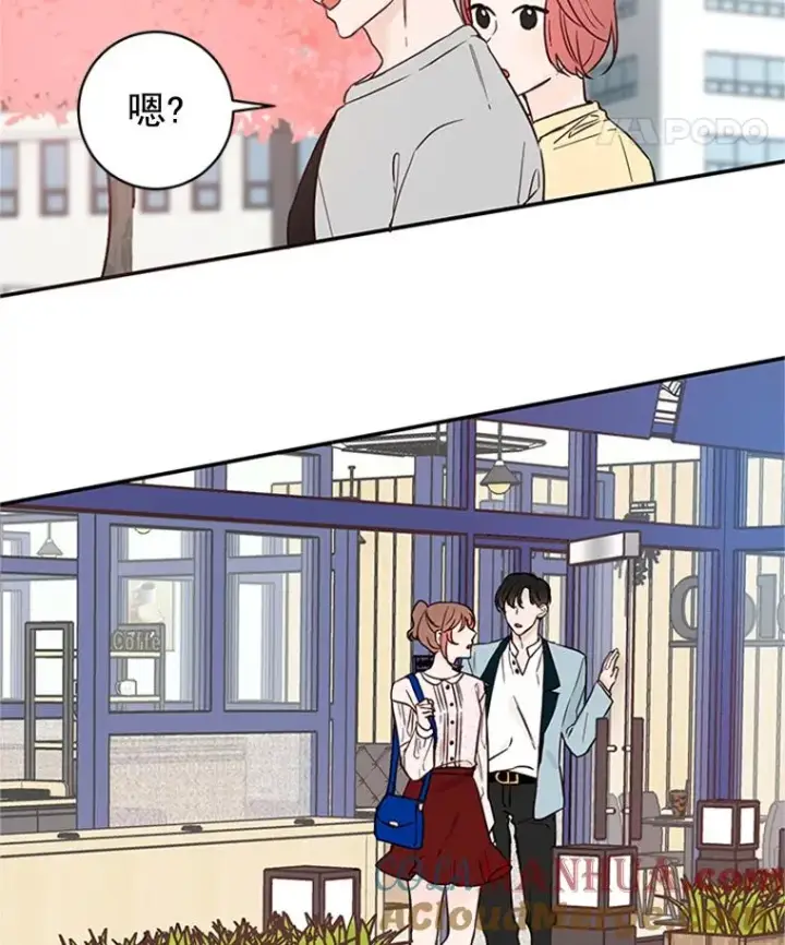 漫画《丈夫候选人》19.约会被我搞砸了第85张图