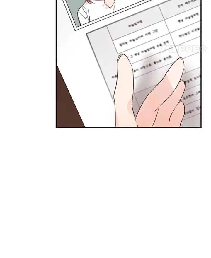 漫画《丈夫候选人》2.相亲对象是个大叔？第63张图