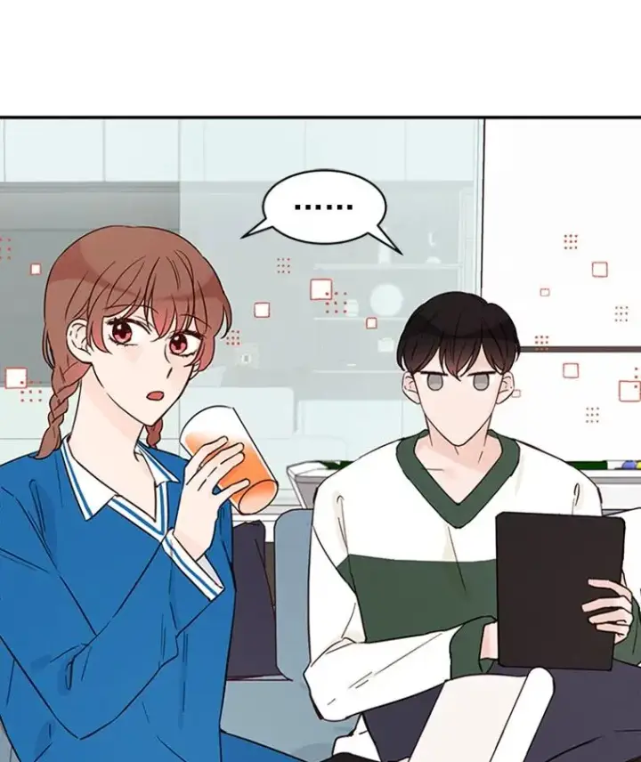 漫画《丈夫候选人》20.回家第17张图