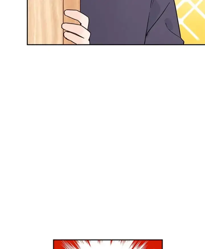 漫画《丈夫候选人》21.学长的父亲第21张图