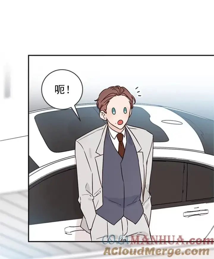 漫画《丈夫候选人》21.学长的父亲第31张图