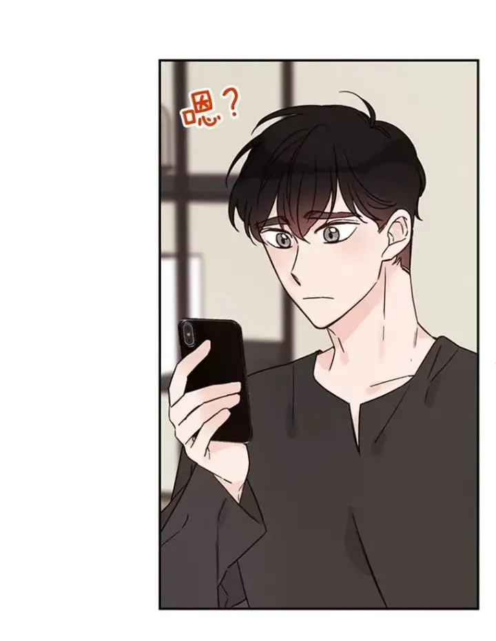 漫画《丈夫候选人》21.学长的父亲第51张图
