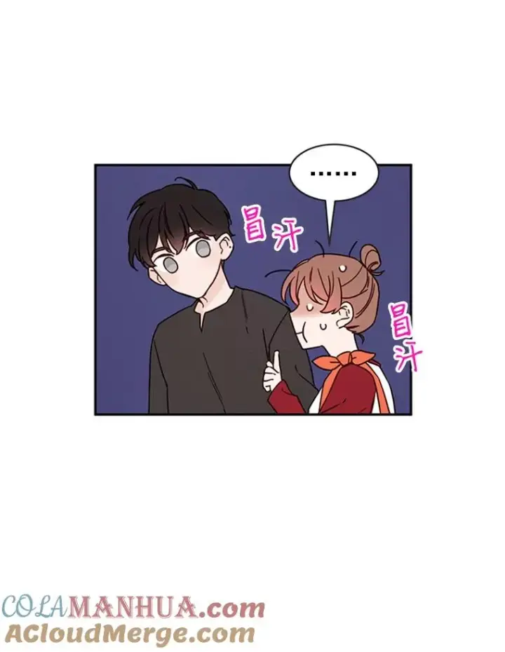 漫画《丈夫候选人》21.学长的父亲第64张图