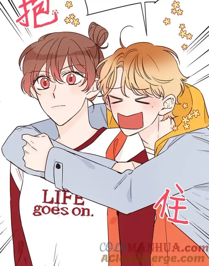 漫画《丈夫候选人》21.学长的父亲第79张图