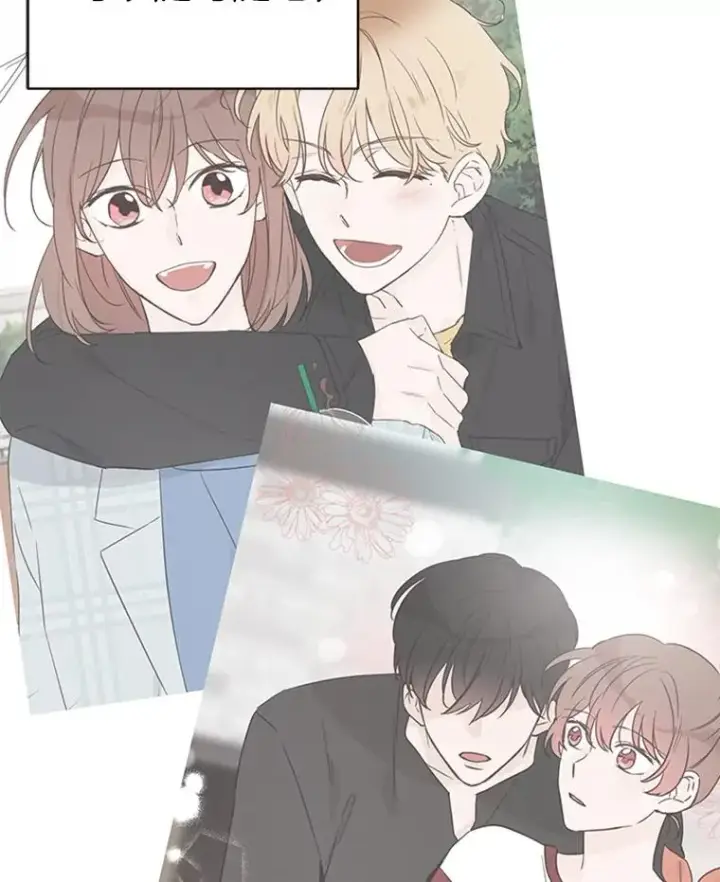 漫画《丈夫候选人》22.修改条约第60张图