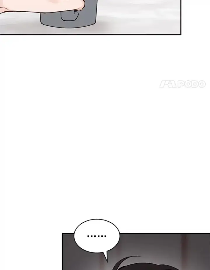 漫画《丈夫候选人》23.寻求帮助第14张图