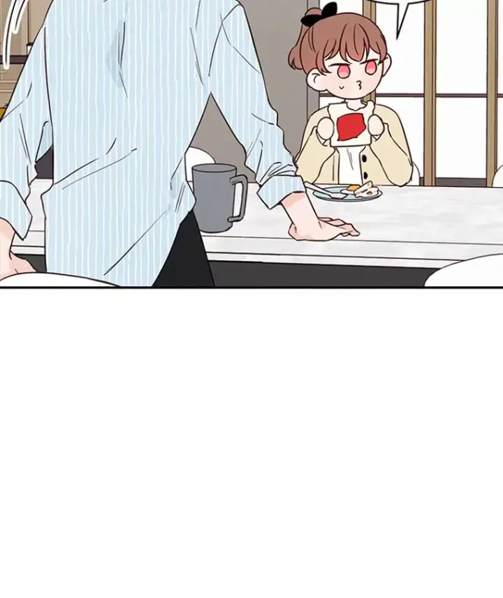 漫画《丈夫候选人》23.寻求帮助第20张图