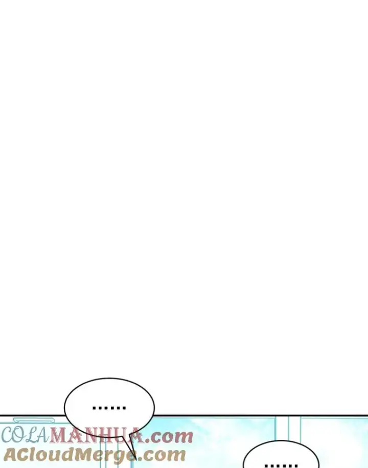 漫画《丈夫候选人》23.寻求帮助第55张图