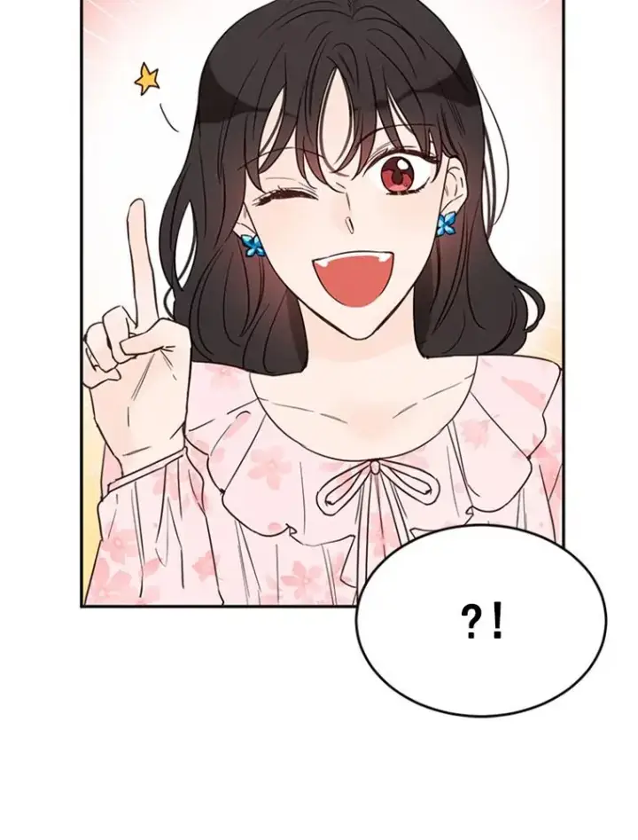 漫画《丈夫候选人》24.独一无二的人第23张图