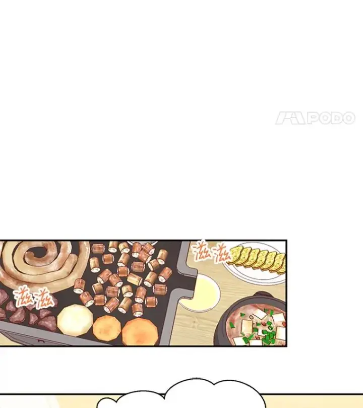 漫画《丈夫候选人》24.独一无二的人第24张图