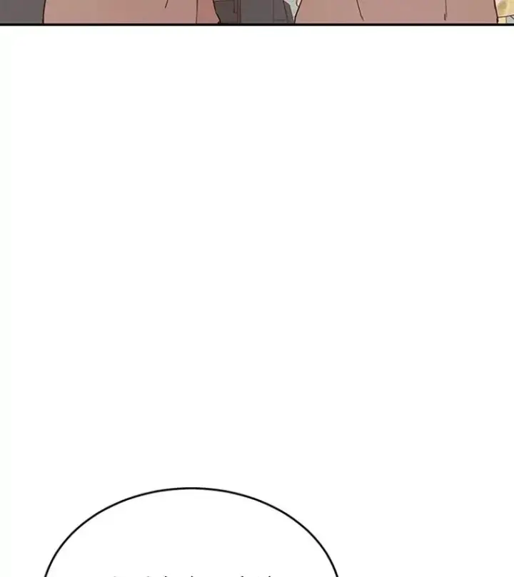 漫画《丈夫候选人》24.独一无二的人第26张图