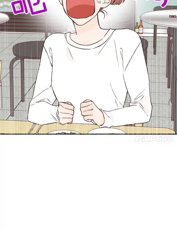 漫画《丈夫候选人》24.独一无二的人第59张图
