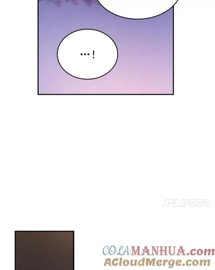 漫画《丈夫候选人》25.芝怡断片了第70张图