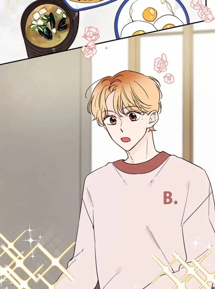漫画《丈夫候选人》26.要和芝怡的父母见面了？第2张图