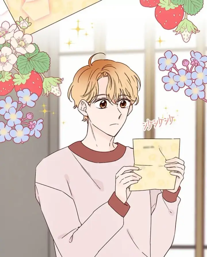 漫画《丈夫候选人》26.要和芝怡的父母见面了？第9张图