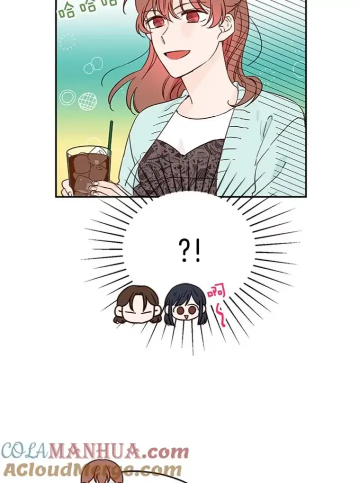漫画《丈夫候选人》27.又要去相亲？！第13张图
