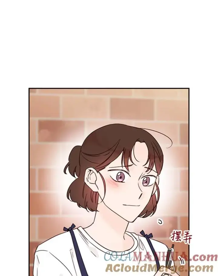 漫画《丈夫候选人》27.又要去相亲？！第40张图