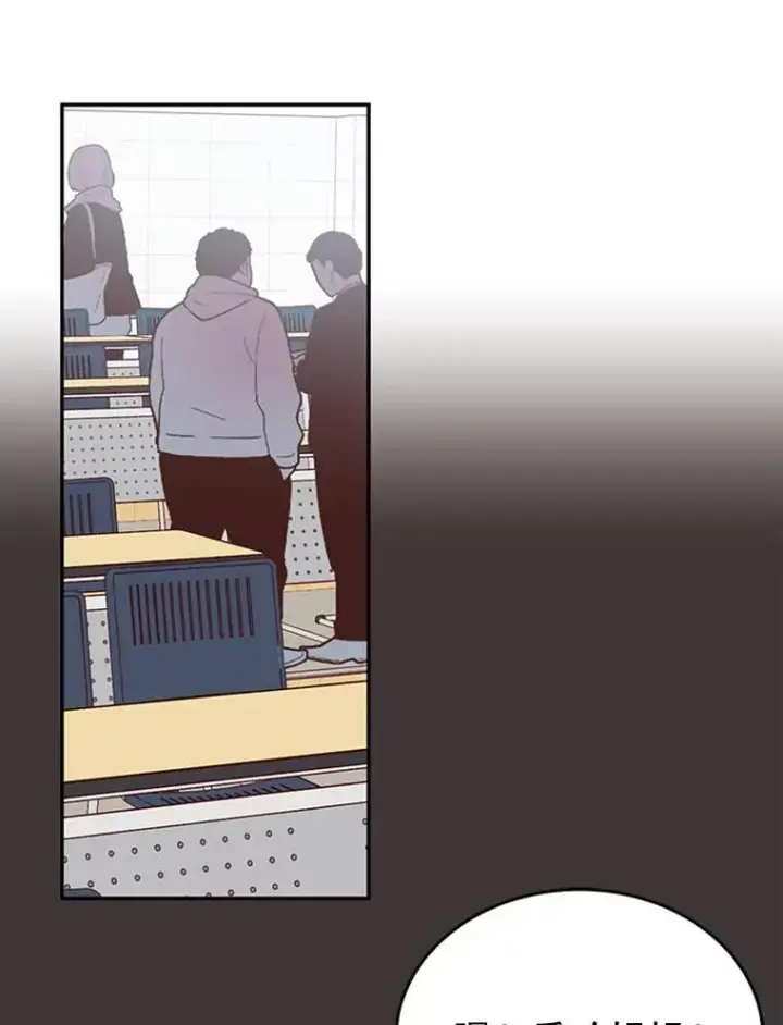 漫画《丈夫候选人》27.又要去相亲？！第48张图