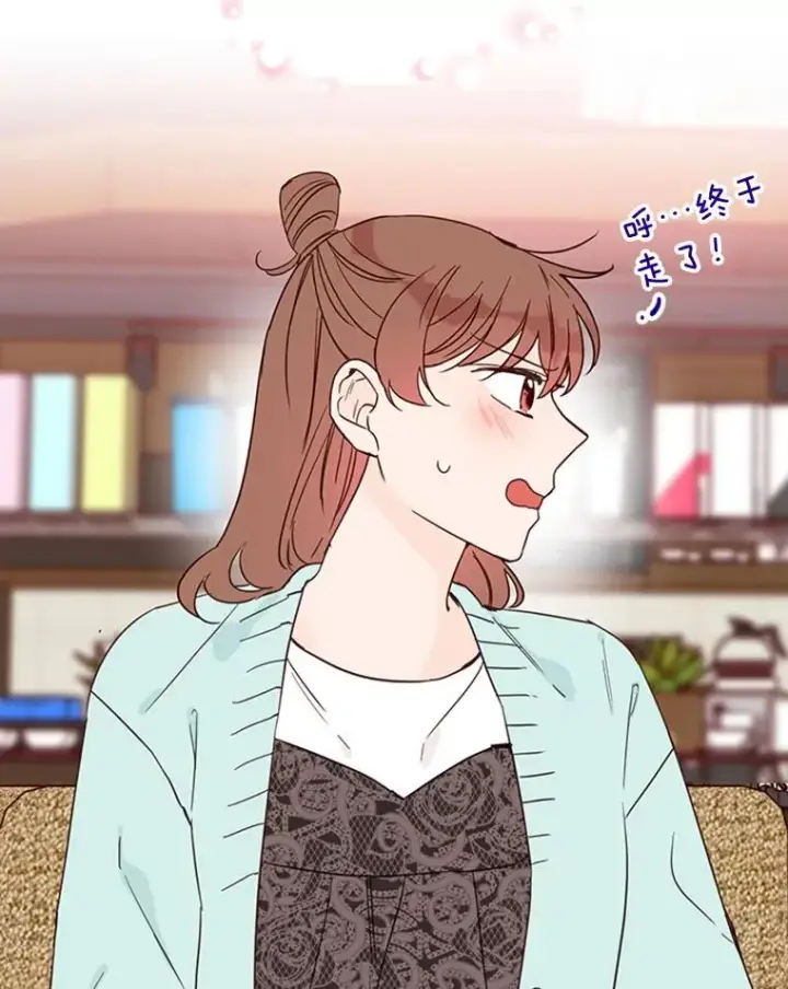漫画《丈夫候选人》27.又要去相亲？！第75张图