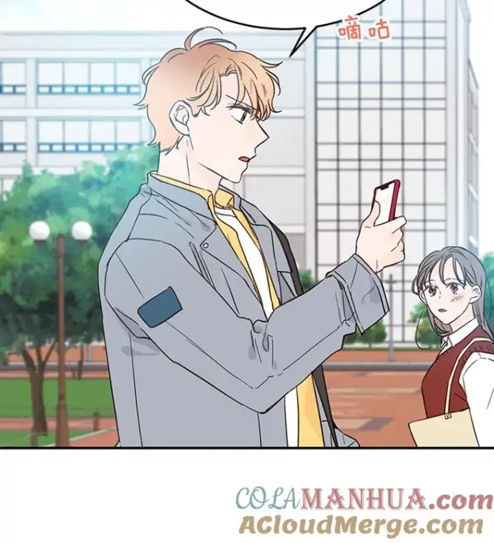 漫画《丈夫候选人》27.又要去相亲？！第82张图