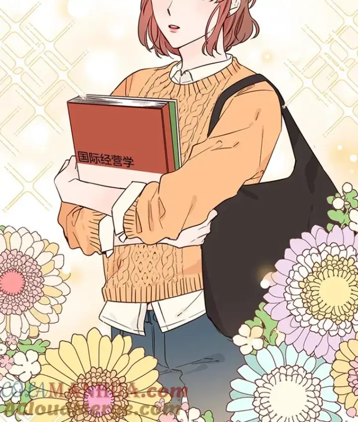 漫画《丈夫候选人》28.彦旭与胜豪的约定第19张图