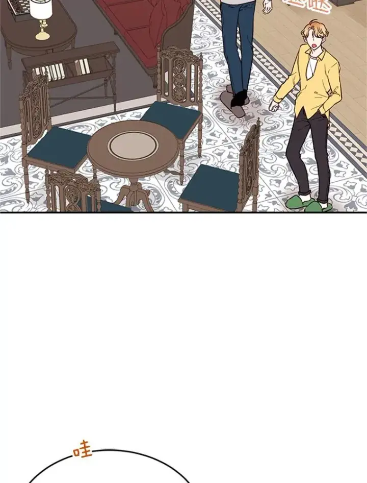 漫画《丈夫候选人》28.彦旭与胜豪的约定第2张图