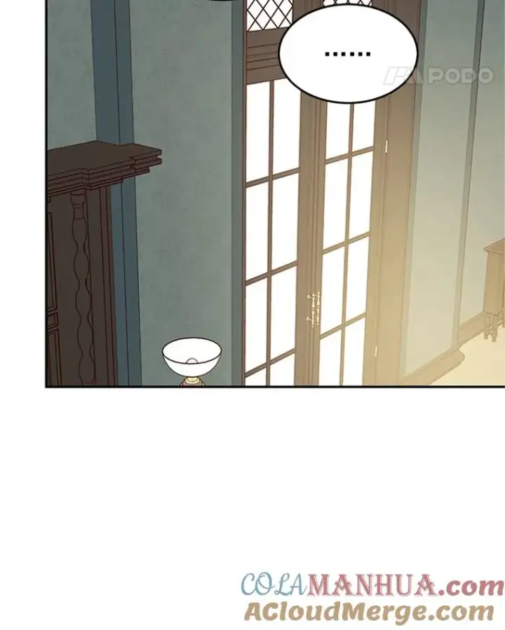 漫画《丈夫候选人》28.彦旭与胜豪的约定第40张图